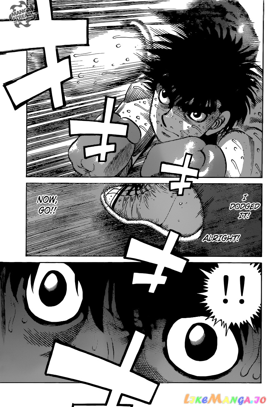 Hajime no Ippo Chapter 1042 - page 4