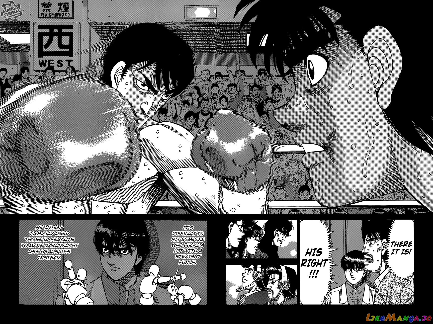 Hajime no Ippo Chapter 1042 - page 5
