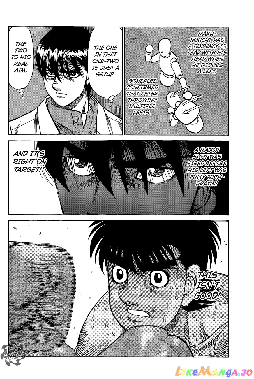 Hajime no Ippo Chapter 1042 - page 6