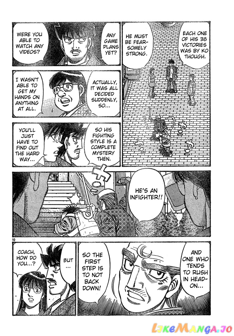 Hajime no Ippo Chapter 728 - page 10