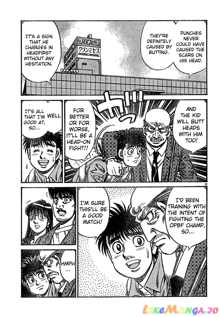 Hajime no Ippo Chapter 728 - page 11