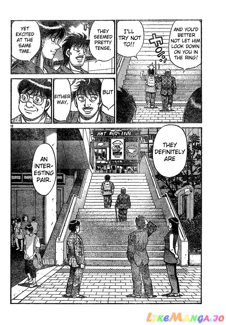 Hajime no Ippo Chapter 728 - page 12