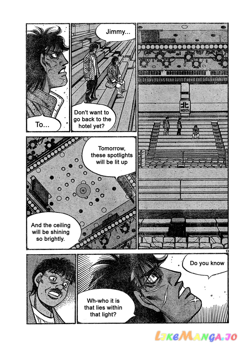 Hajime no Ippo Chapter 728 - page 13