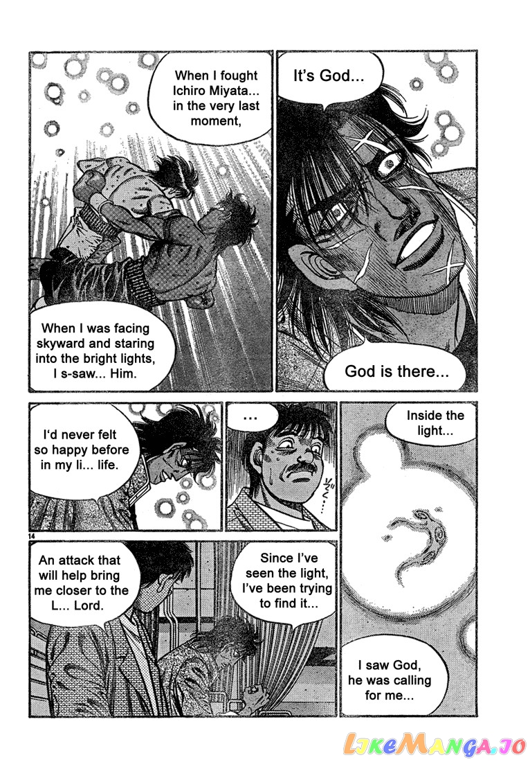 Hajime no Ippo Chapter 728 - page 14