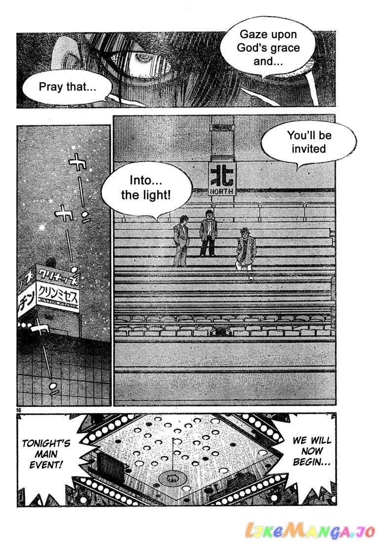 Hajime no Ippo Chapter 728 - page 16
