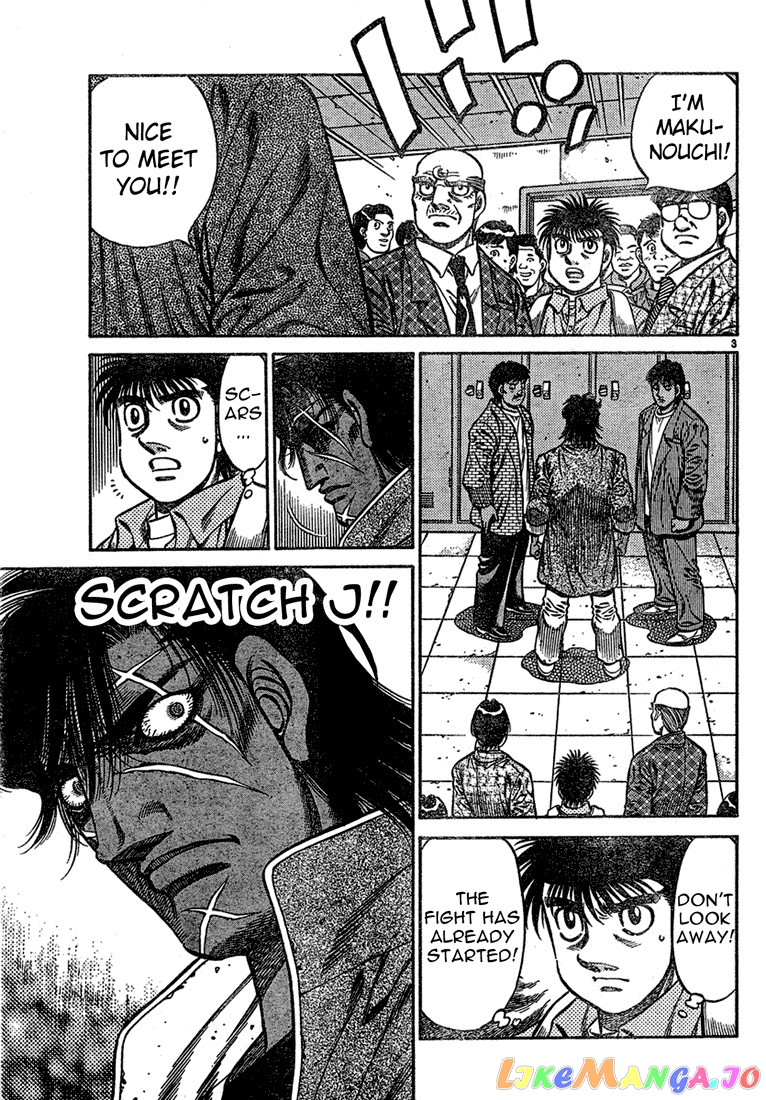 Hajime no Ippo Chapter 728 - page 3