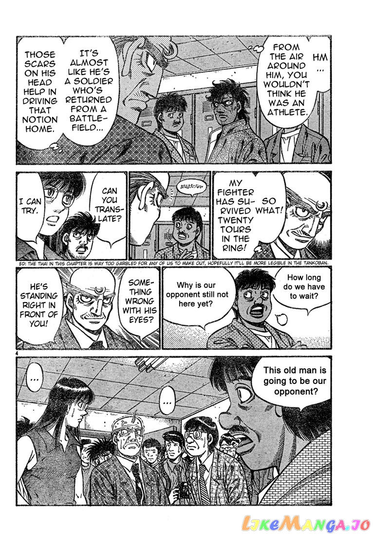 Hajime no Ippo Chapter 728 - page 4