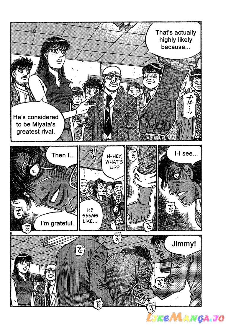 Hajime no Ippo Chapter 728 - page 6