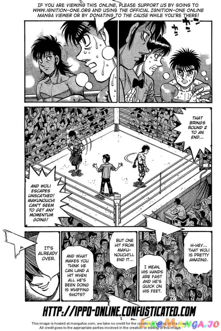 Hajime no Ippo Chapter 872 - page 5