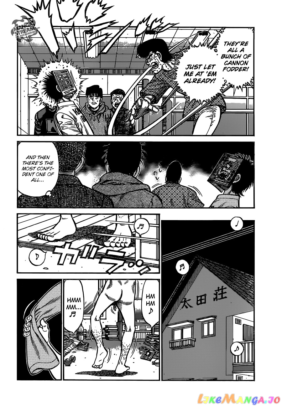Hajime no Ippo Chapter 1012 - page 15