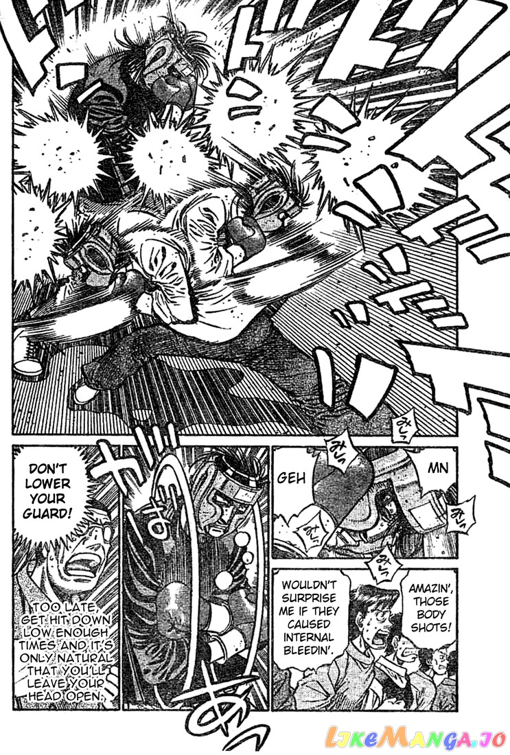 Hajime no Ippo Chapter 765 - page 5