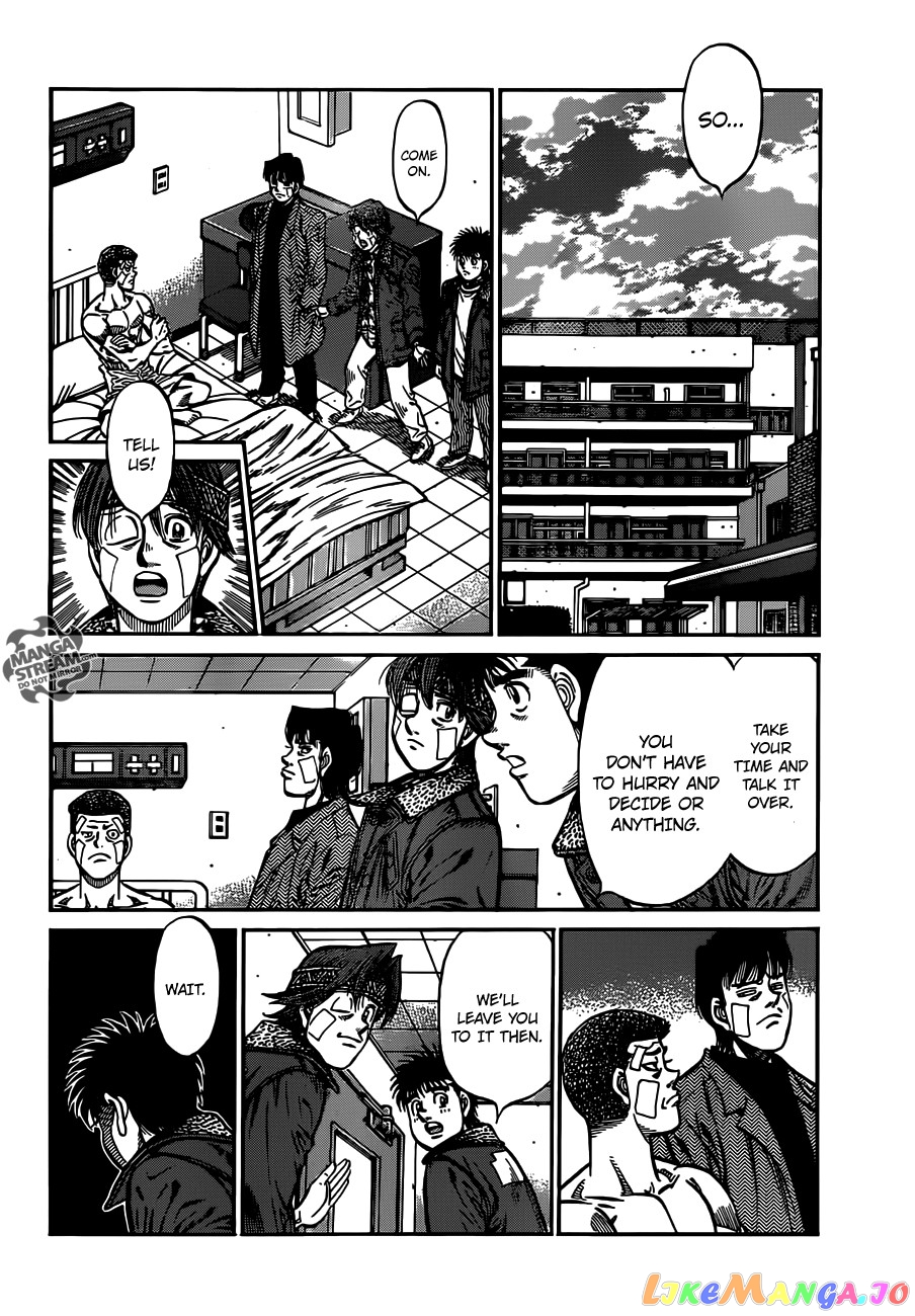 Hajime no Ippo Chapter 979 - page 7