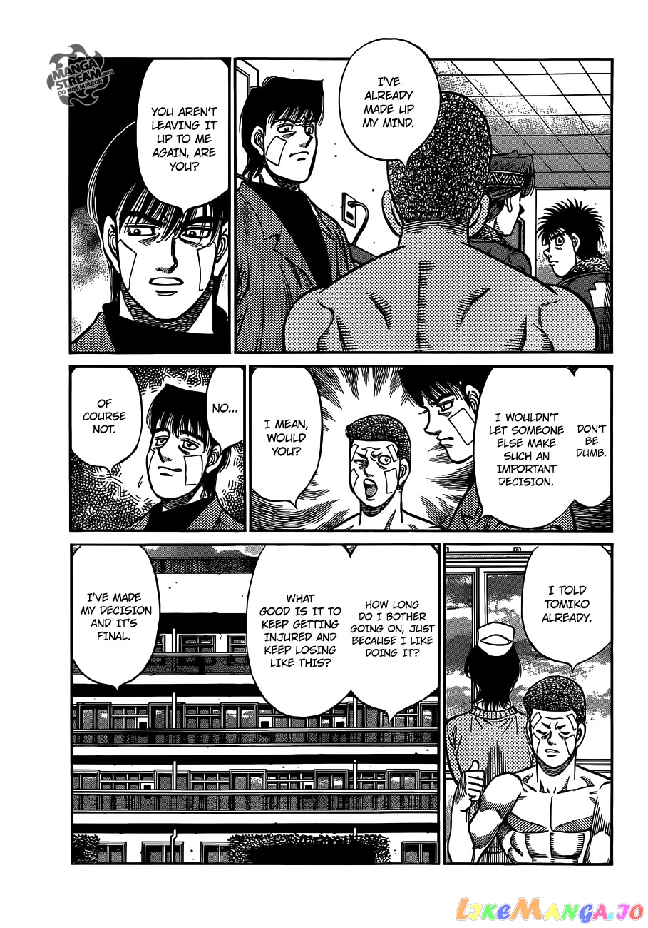 Hajime no Ippo Chapter 979 - page 8