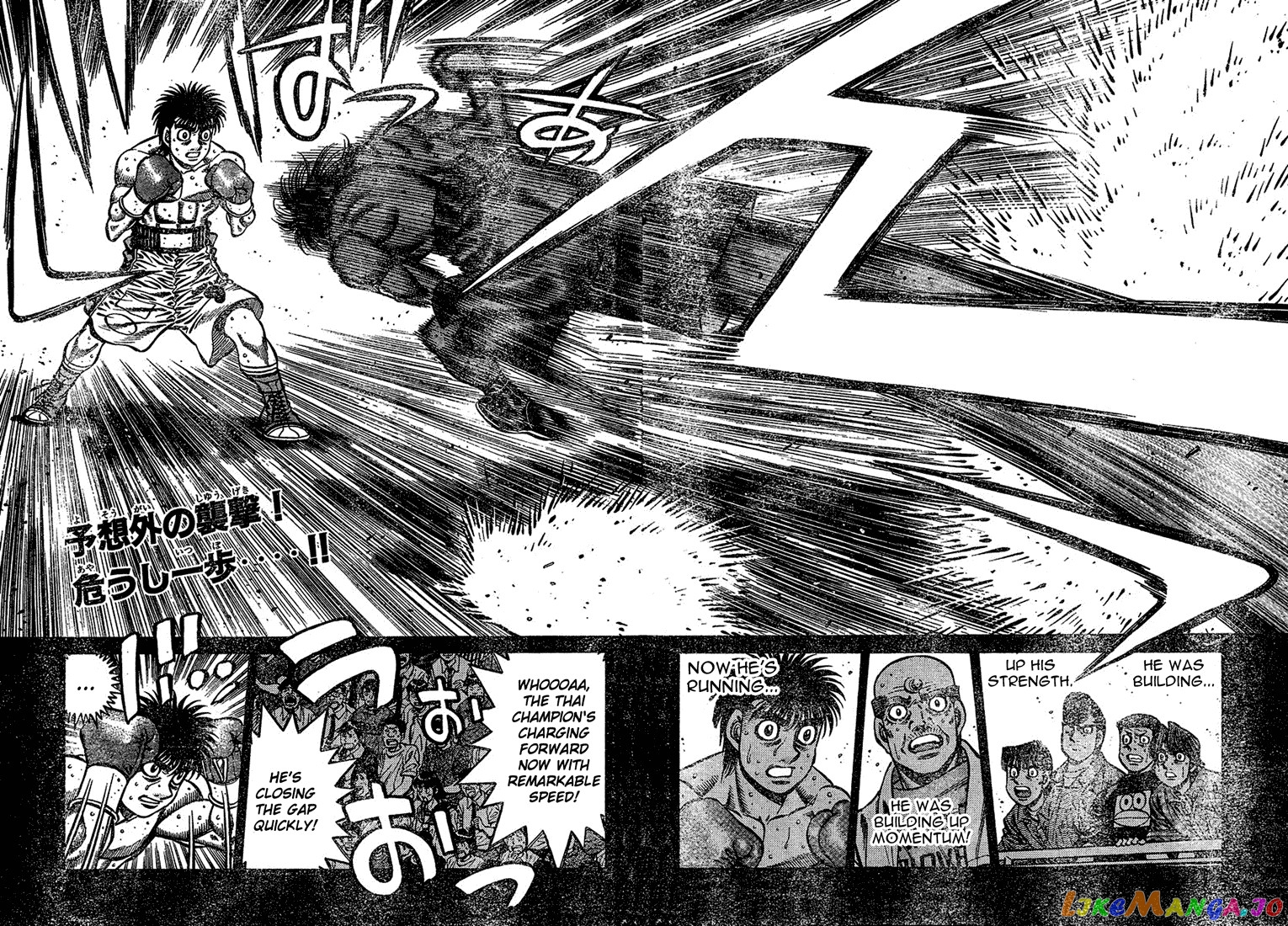 Hajime no Ippo Chapter 729 - page 11