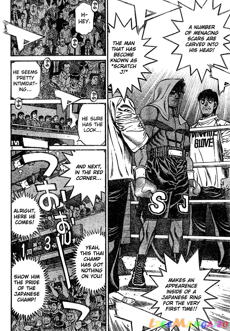 Hajime no Ippo Chapter 729 - page 2