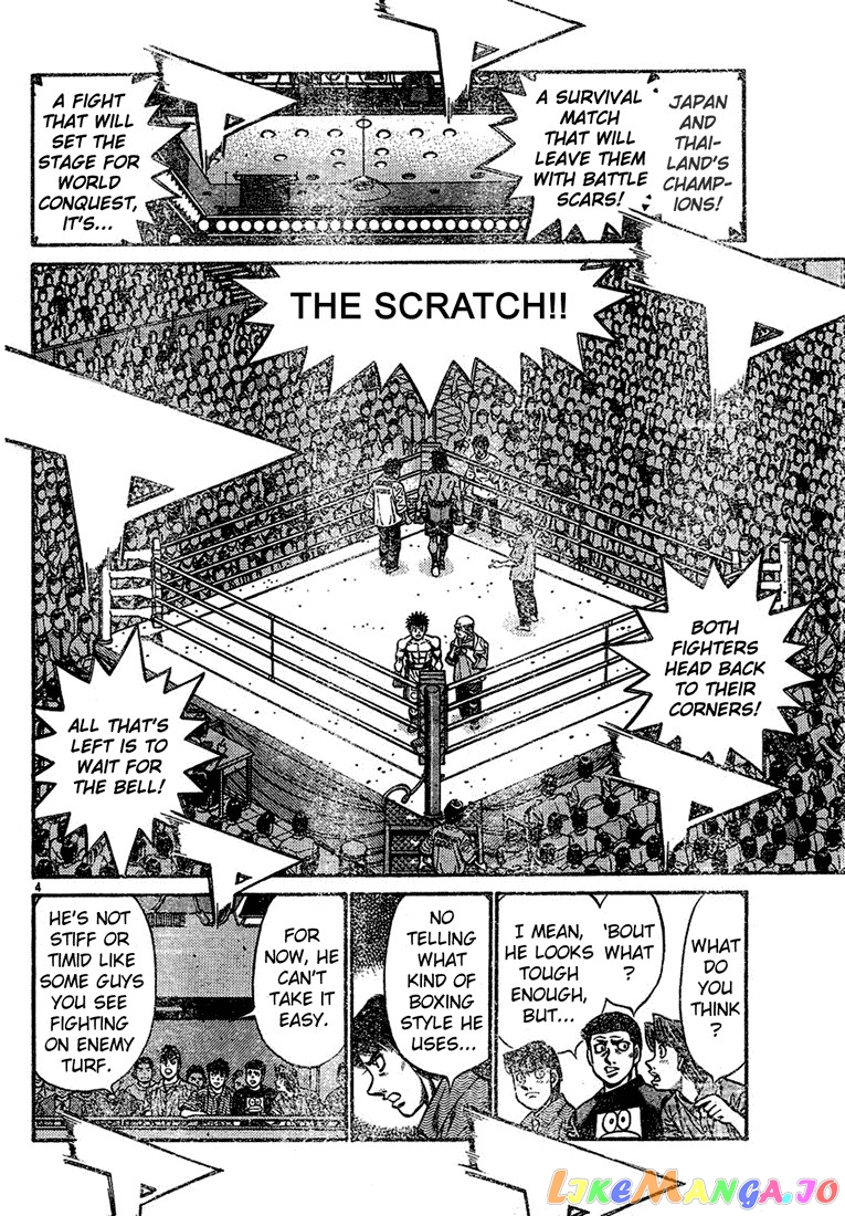 Hajime no Ippo Chapter 729 - page 4