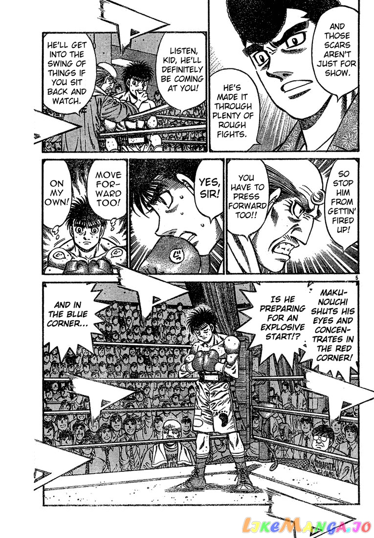 Hajime no Ippo Chapter 729 - page 5