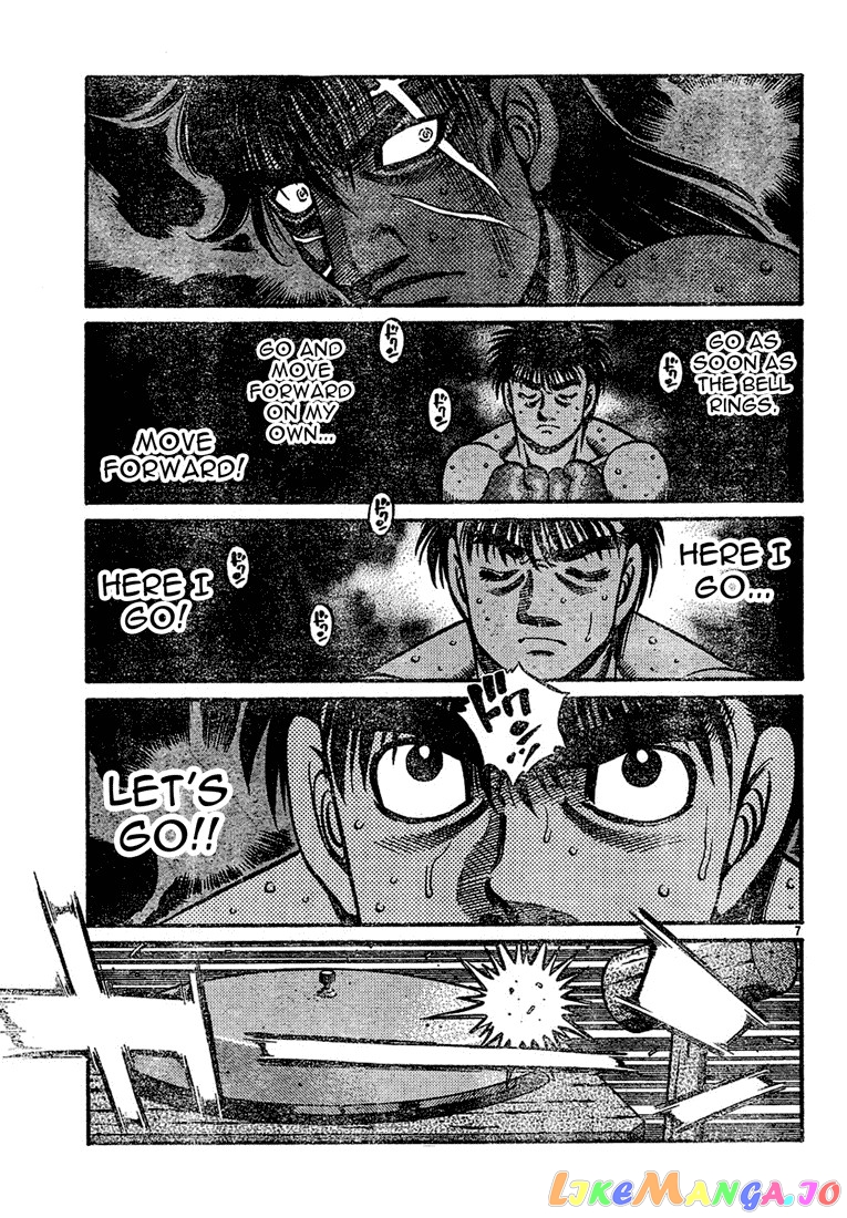 Hajime no Ippo Chapter 729 - page 7