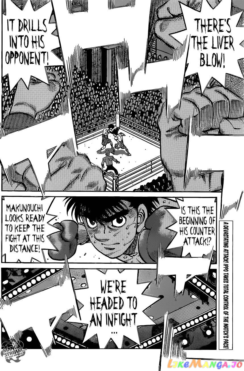Hajime no Ippo Chapter 1043 - page 17