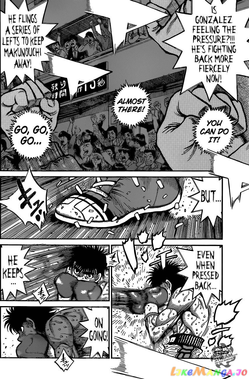 Hajime no Ippo Chapter 1043 - page 4