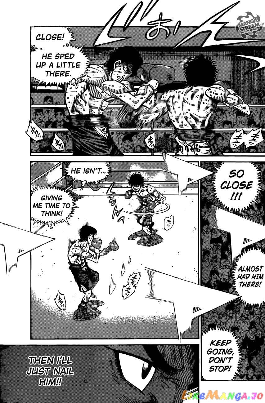 Hajime no Ippo Chapter 1043 - page 9