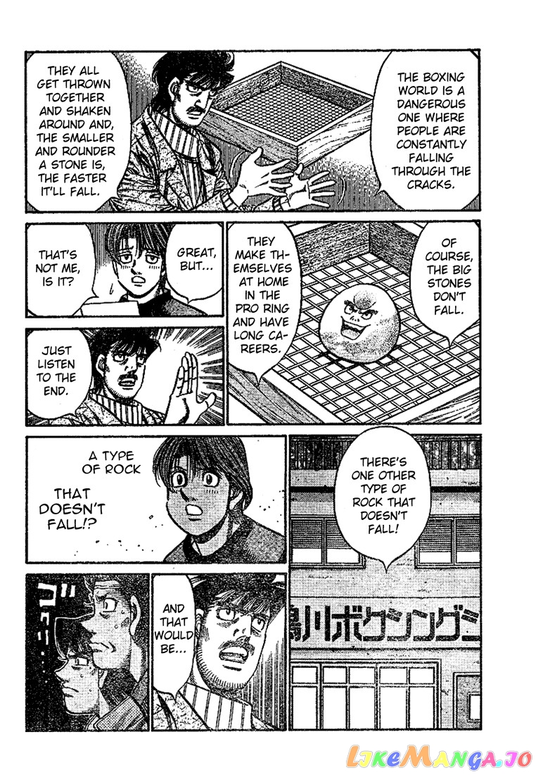 Hajime no Ippo Chapter 793 - page 8