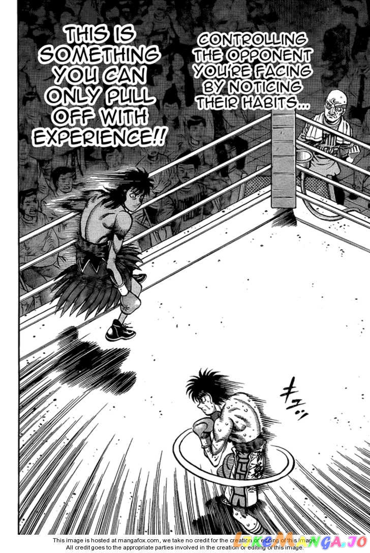 Hajime no Ippo Chapter 873 - page 2