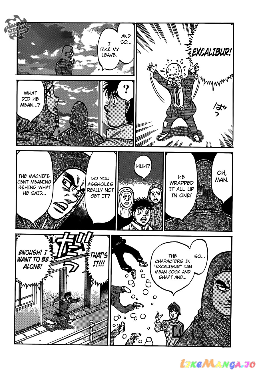 Hajime no Ippo Chapter 1013 - page 19