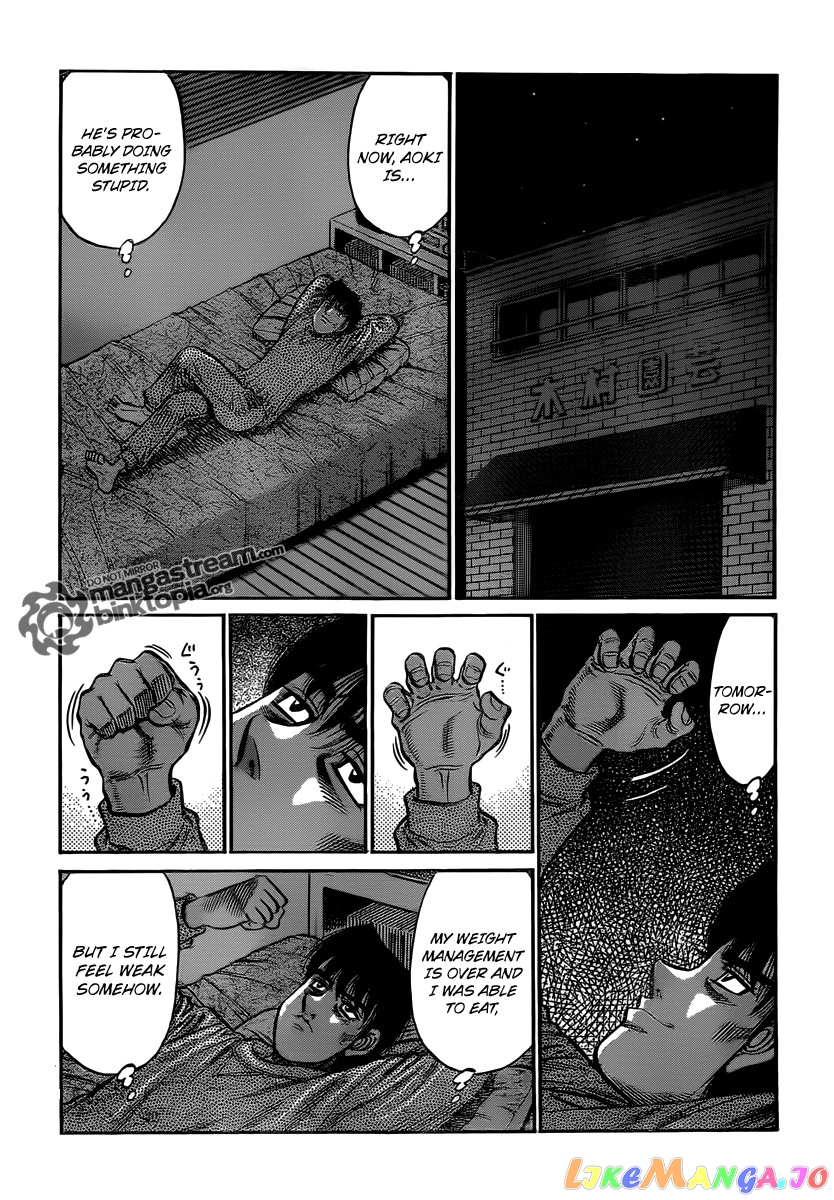 Hajime no Ippo Chapter 952 - page 6