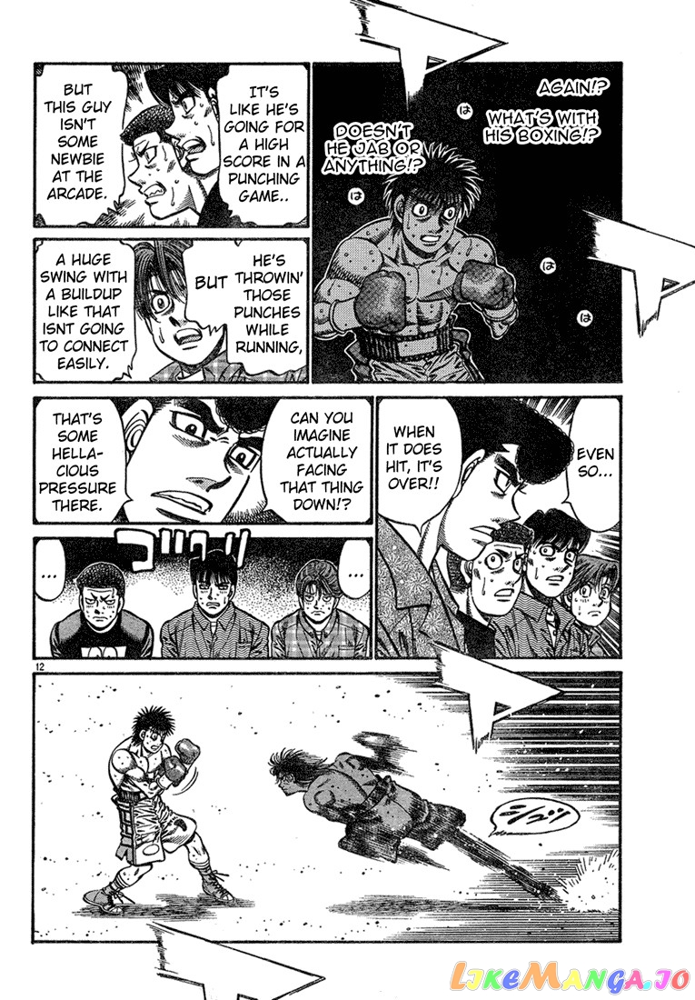 Hajime no Ippo Chapter 730 - page 11