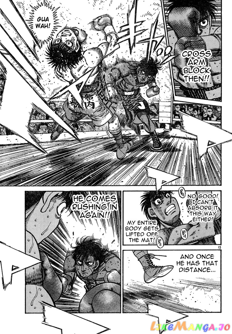 Hajime no Ippo Chapter 730 - page 12