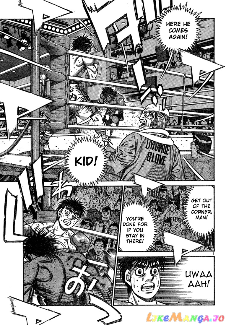 Hajime no Ippo Chapter 730 - page 4