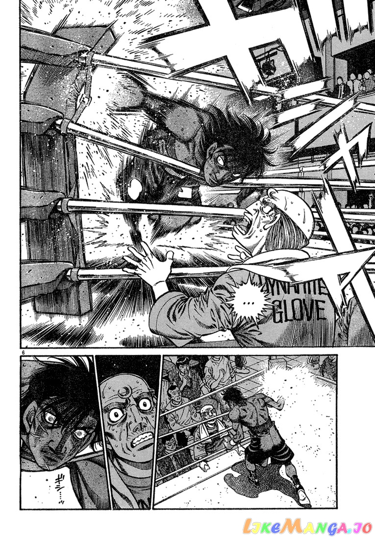 Hajime no Ippo Chapter 730 - page 5