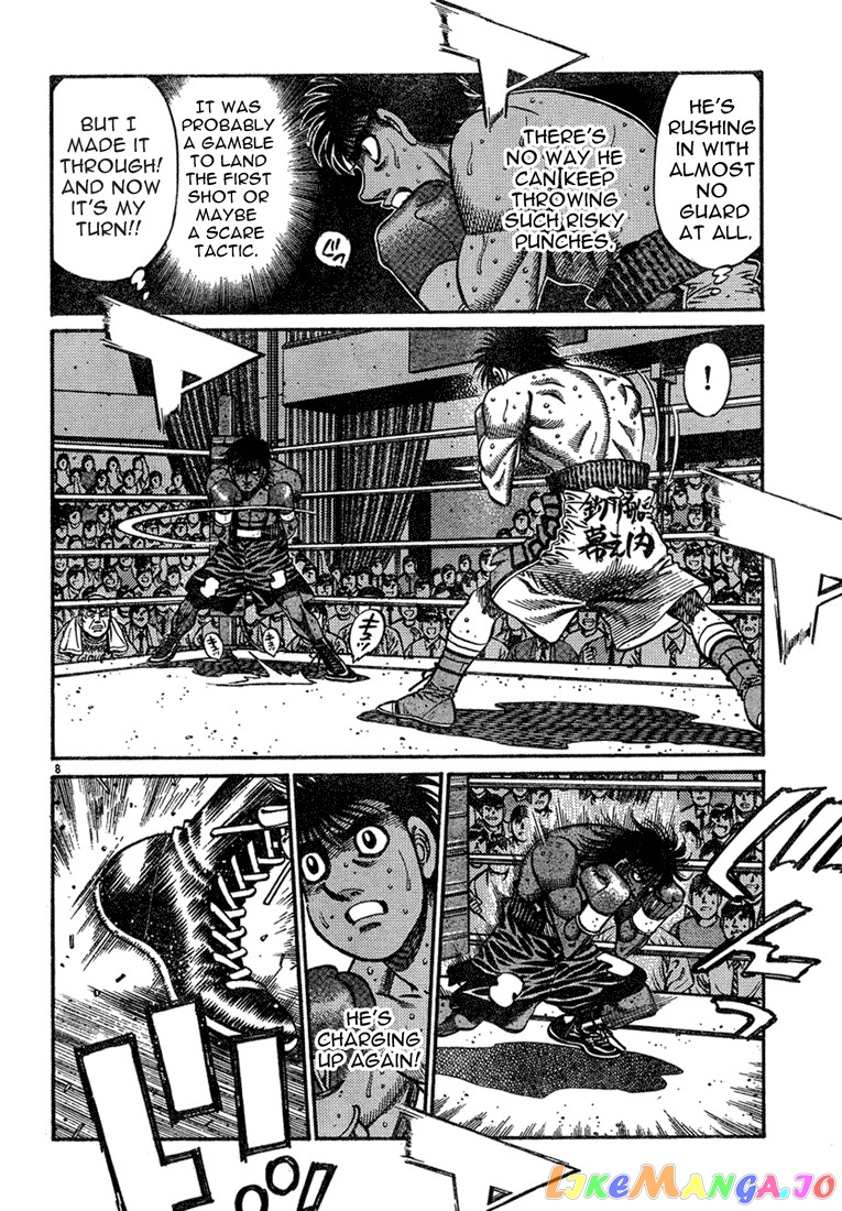 Hajime no Ippo Chapter 730 - page 7