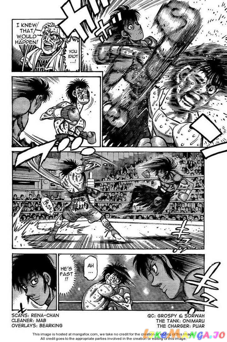 Hajime no Ippo Chapter 874 - page 2