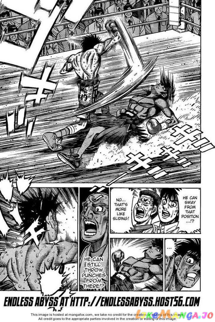 Hajime no Ippo Chapter 874 - page 7