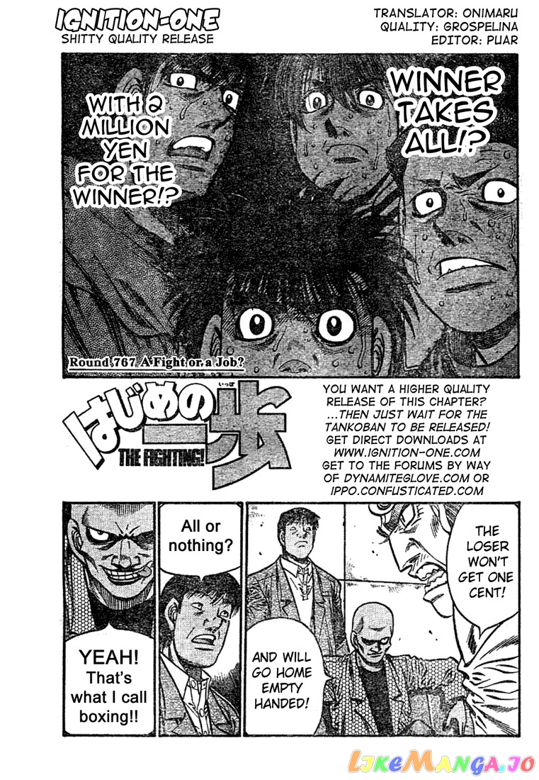 Hajime no Ippo Chapter 767 - page 1