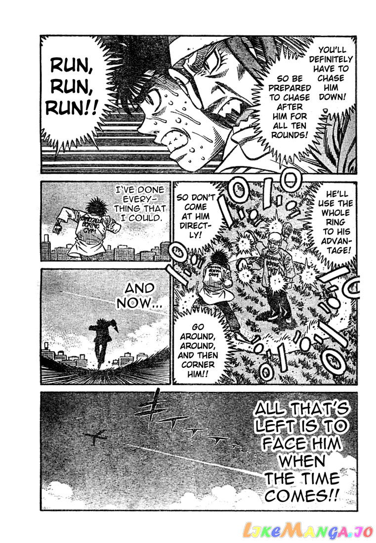 Hajime no Ippo Chapter 767 - page 16