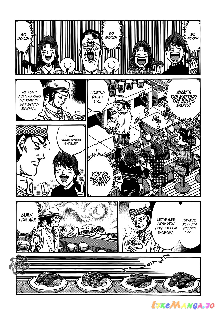 Hajime no Ippo Chapter 980 - page 12