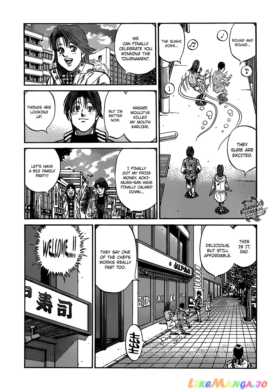 Hajime no Ippo Chapter 980 - page 4