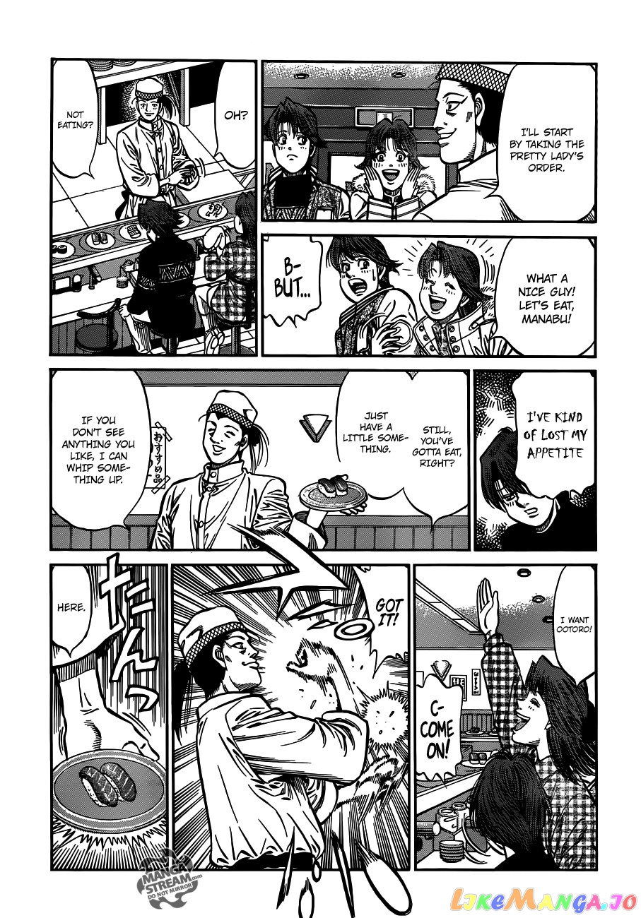 Hajime no Ippo Chapter 980 - page 7