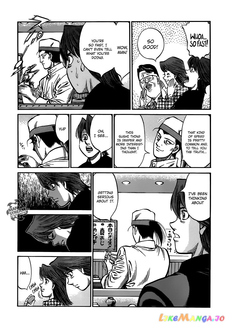 Hajime no Ippo Chapter 980 - page 8