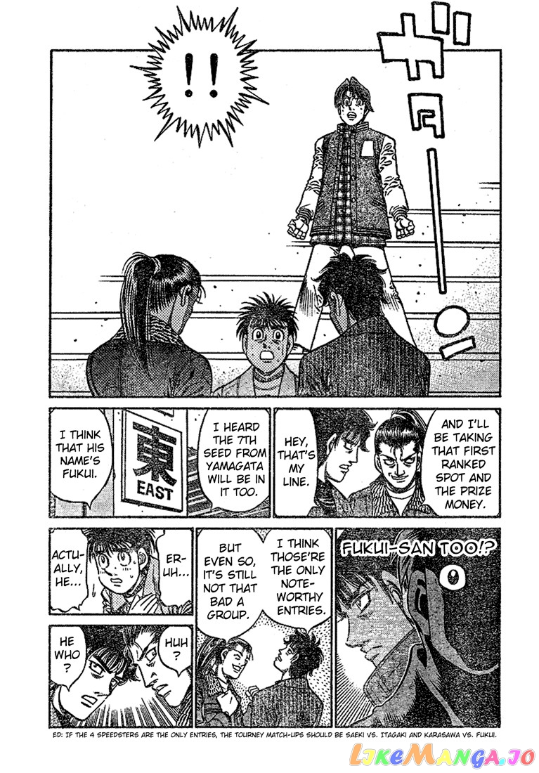 Hajime no Ippo Chapter 794 - page 14