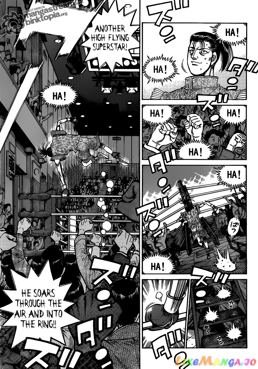 Hajime no Ippo Chapter 953 - page 17