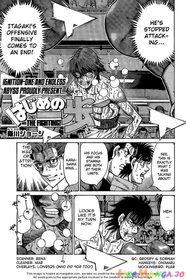 Hajime no Ippo Chapter 910 - page 3