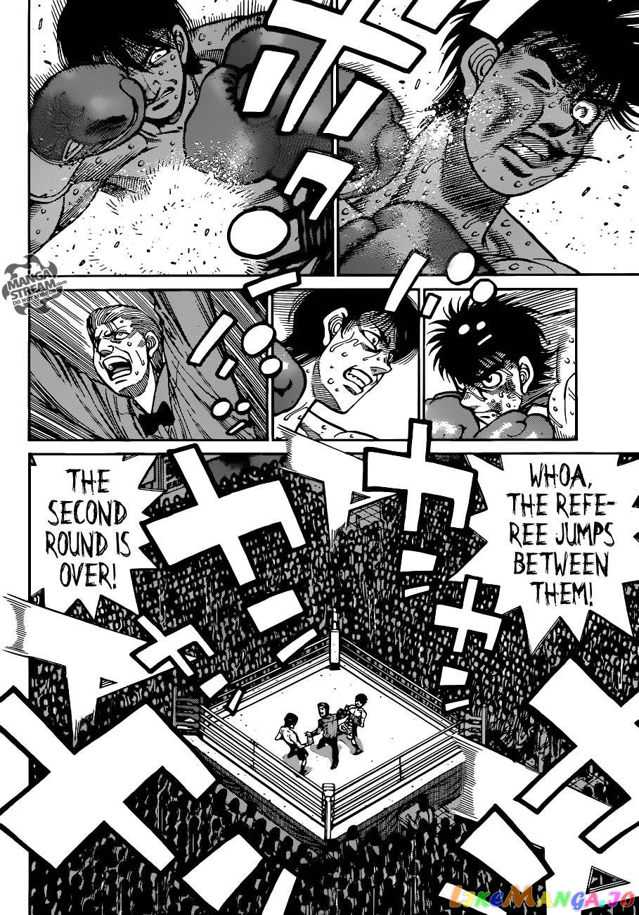 Hajime no Ippo Chapter 1045 - page 12