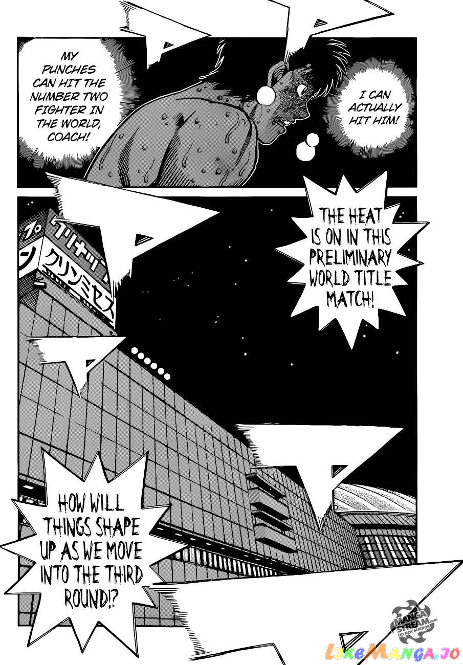 Hajime no Ippo Chapter 1045 - page 14