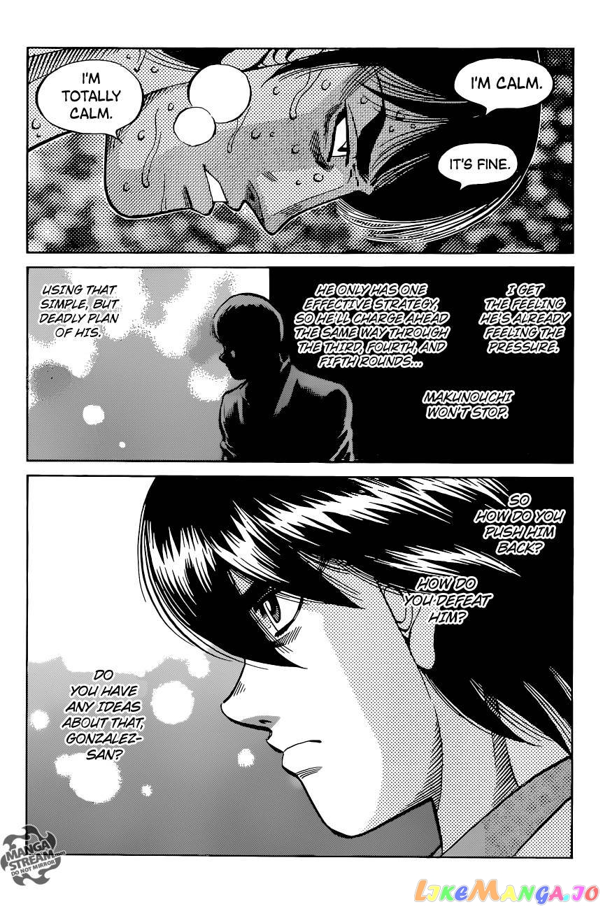 Hajime no Ippo Chapter 1045 - page 16