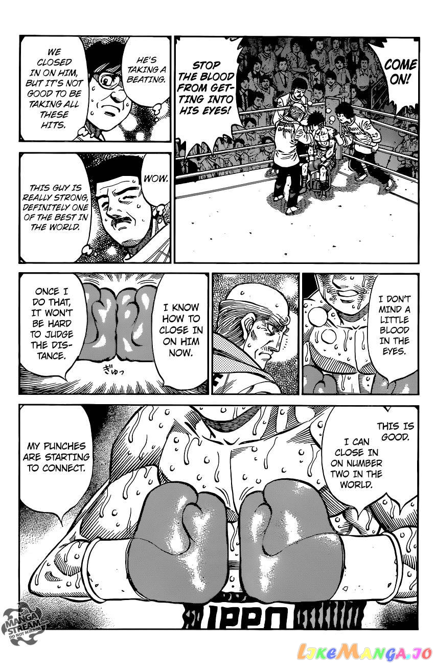 Hajime no Ippo Chapter 1045 - page 17