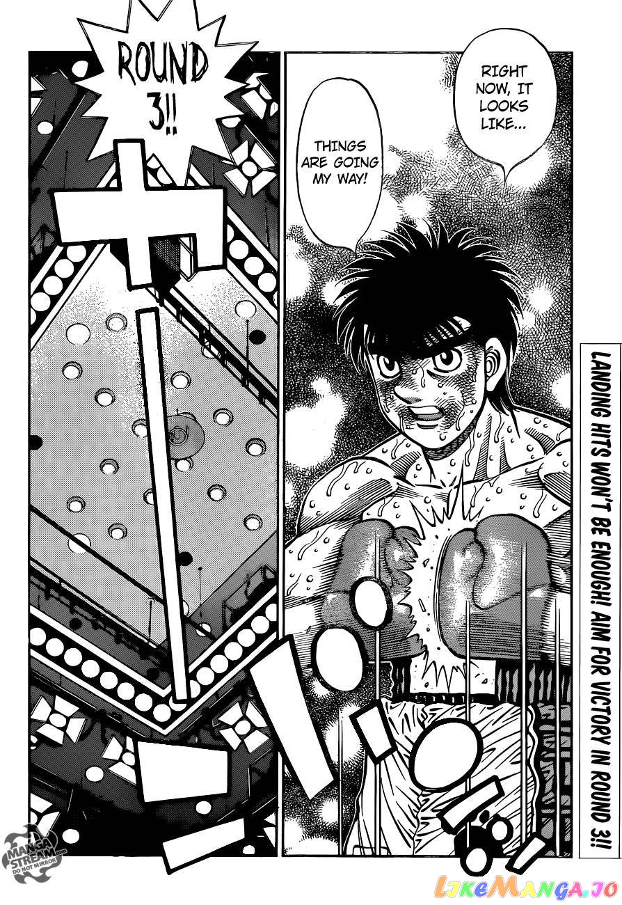 Hajime no Ippo Chapter 1045 - page 18